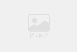 科尔沁左翼中旗精准测漏水师傅的电话是多少？
